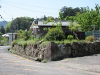 GamouOkushimaYakata (1).JPG