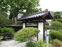 KaiNishikawaYashiki (3).JPG