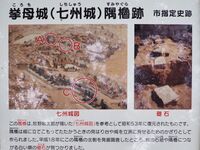 Koromo8.jpg