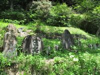 SawazokoHorinouchiYakata (21).JPG