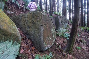 Usami nakoyama quarry36.jpg