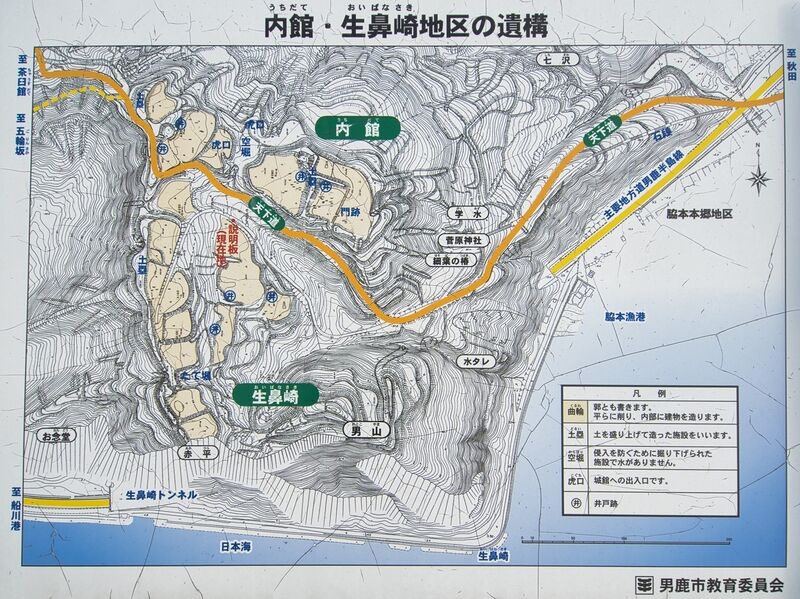 File:Wakimoto3.jpg