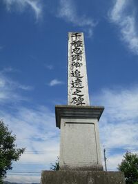 Zenrinjijou (11).jpg