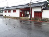 IgaUenojouSuukoudouA005.jpg