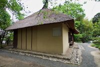 Shiroishi koseki13.jpg