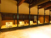Tsuwanohankou16.jpg