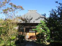 Zenkaidzujou06.JPG