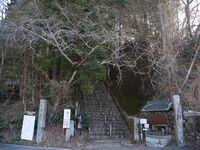 Chihayacastle35.jpg