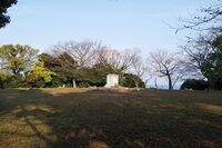 Hamada16.jpg