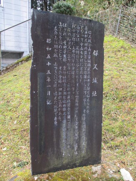 File:Hokkyuujou (13).jpg