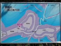 Ichinomiya4.jpg