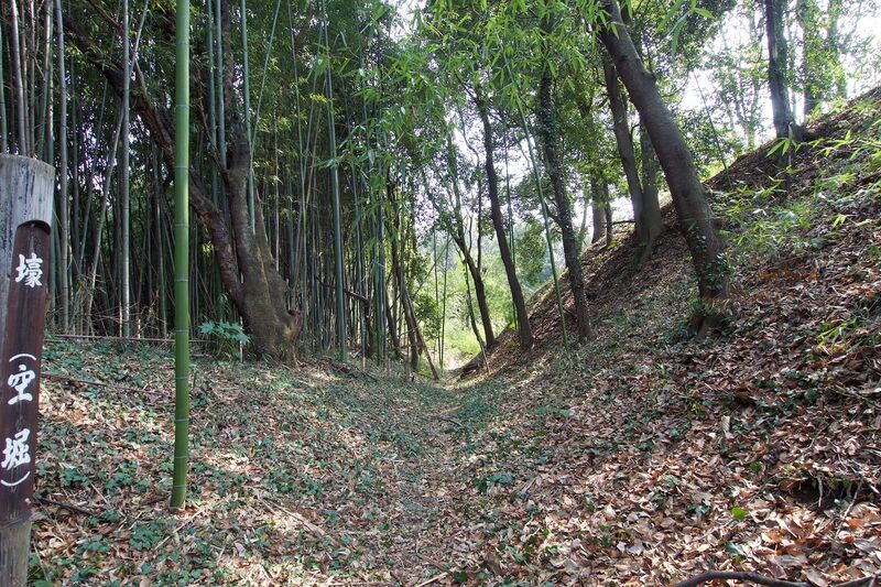 File:Isobe19.jpg
