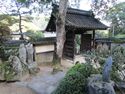 JinguujiYakata05.JPG