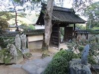 JinguujiYakata05.JPG