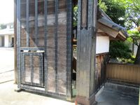 KanbejouIchikumon008.jpg