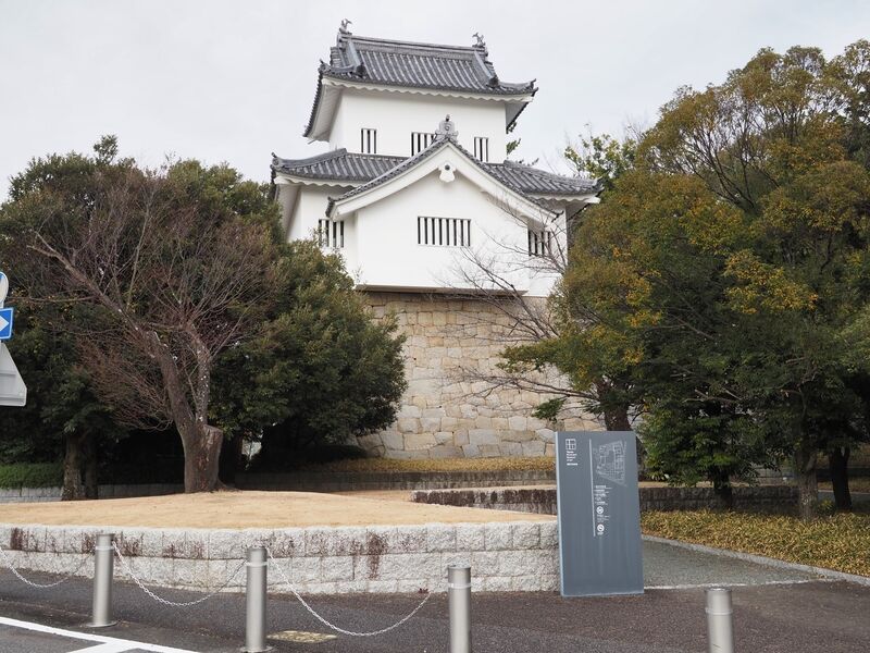 File:Koromo3.jpg