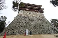 Matsuyama51.jpg