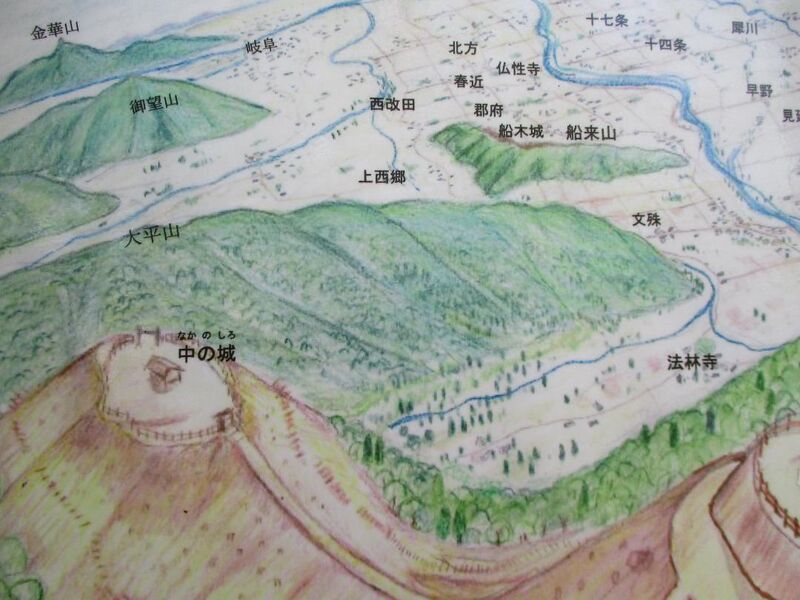 File:MotosuNakanojou002.jpg