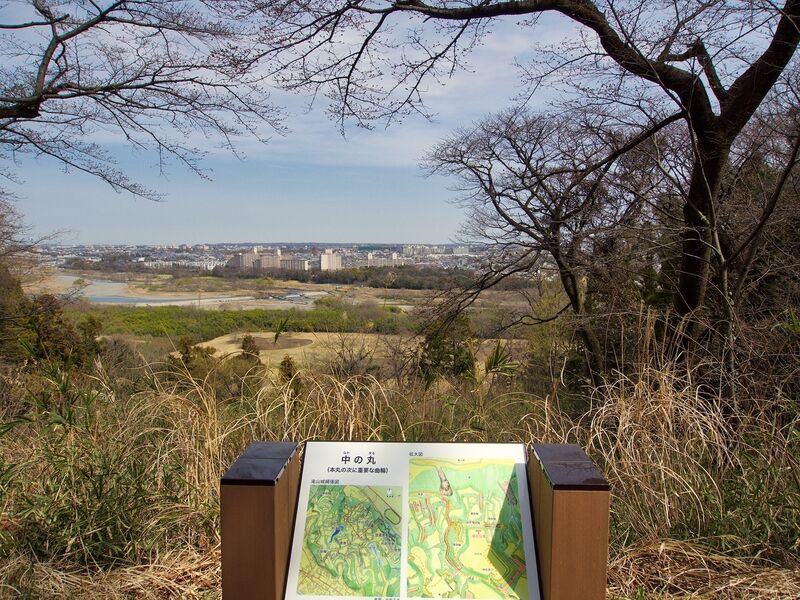 File:Takiyama47.jpg