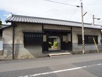 Tsuyama78tamachibokka2.jpg