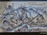 Yagitanba2.jpg