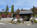 YamabeYakata (2).JPG