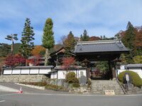 YamabeYakata (2).JPG