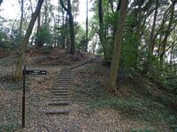 Eboshigata39.jpg
