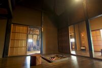 Kanegasaki katahira doai ohnuma16.jpg