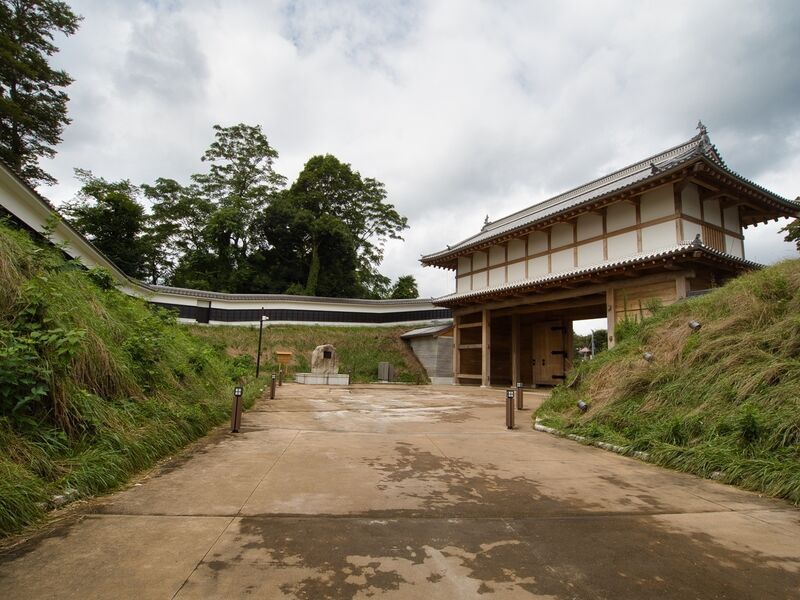 File:Mito20.jpg