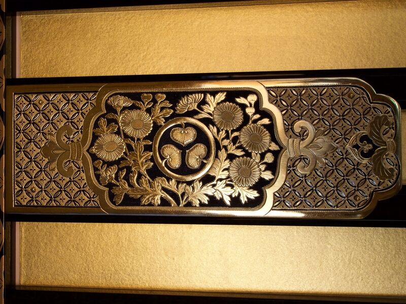 File:Nagoya palace19.jpg