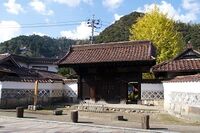 Tsuwano50.jpg