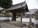 Habukyoto1.jpg