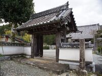 Habukyoto1.jpg