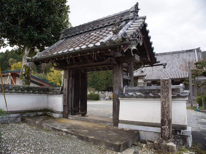 File:Habukyoto1.jpg