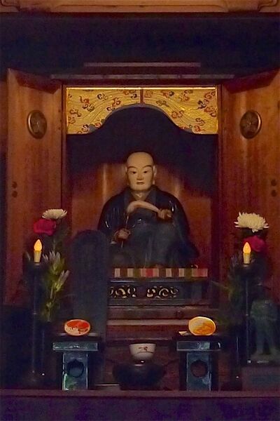 File:Inatsuke11.jpg