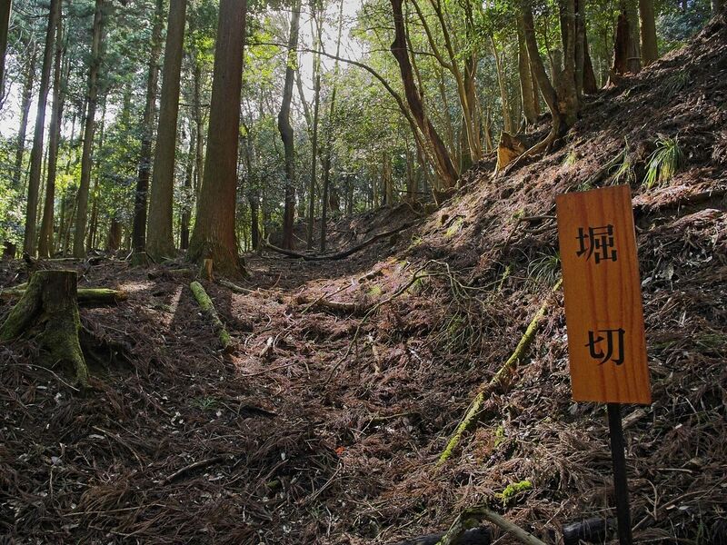 File:Kurokawashi27.jpg