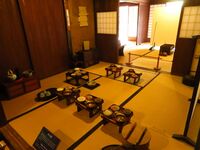 OhmoriDaikanshoKawashimaBukeyashiki (2).JPG