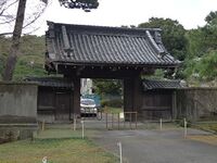 Edo43.jpg