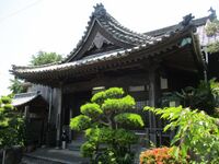 IseKameyamajouIchikuGenkanHenshouji (1).jpg