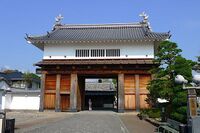 Kakegawa1.jpg