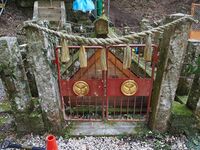 Matsudairago10.jpg