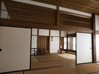 Mikazukijinya39.jpg