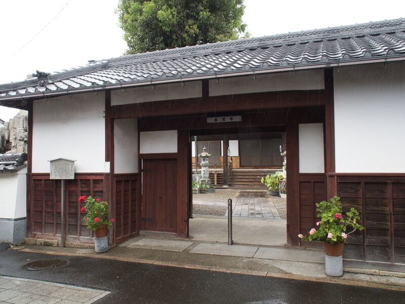 File:Minakuchi26.jpg
