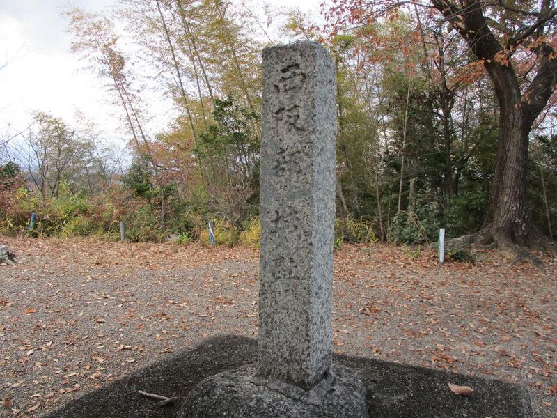 File:NishiSakabejou002.jpg