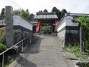 Ishibashijou (8).JPG