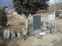 KaiTsubakijou (6).JPG