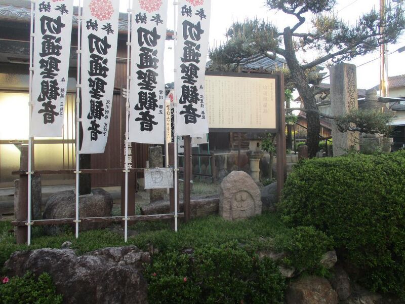 File:KiridohshiJinya (5).jpg