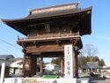 Urizurajou (5).JPG