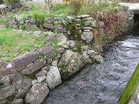 AkizukihanMinamiGoten (10).JPG